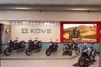 Kove 450 Rally High (2025 - 26) nuova
