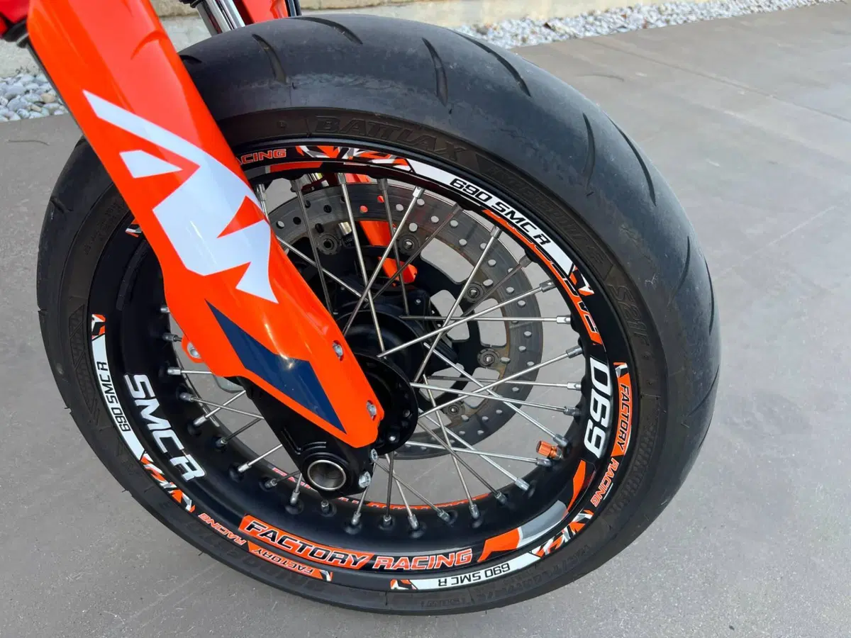 KTM 690 SMC R (2023 - 25) (9)