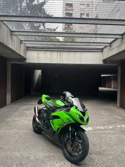 Kawasaki Ninja 600 ZX-6R (2009 - 16) usata