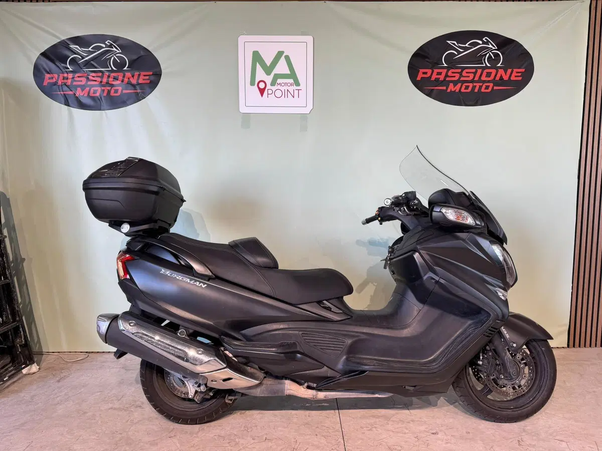 Suzuki Burgman AN 650 Executive (2017 - 20)
