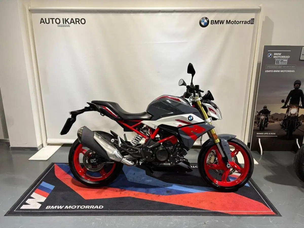 Bmw G 310 R (2021 - 25)