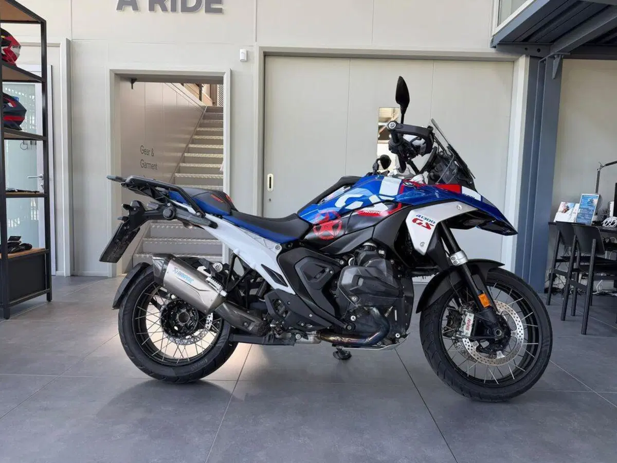 Bmw R 1300 GS (2023 - 26)