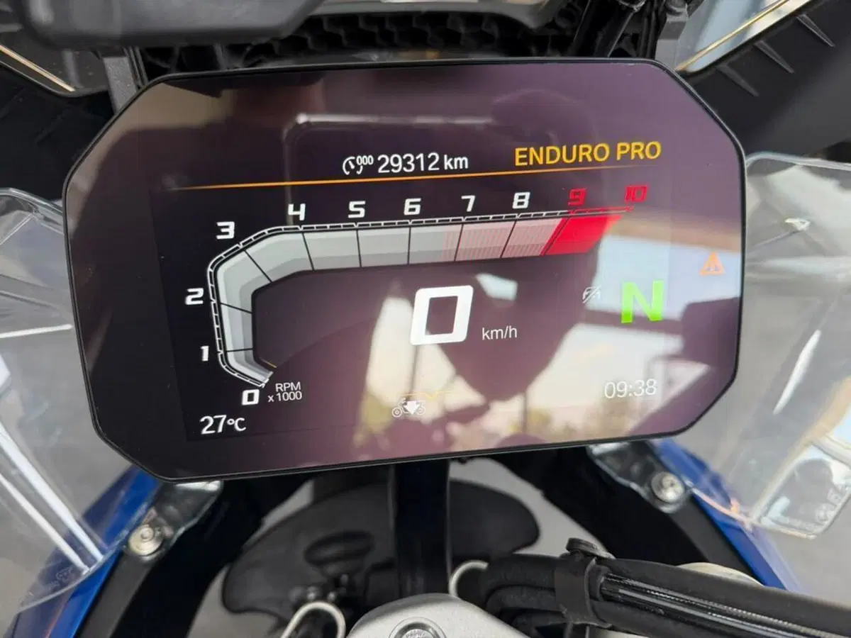 Bmw R 1300 GS (2023 - 26) (11)
