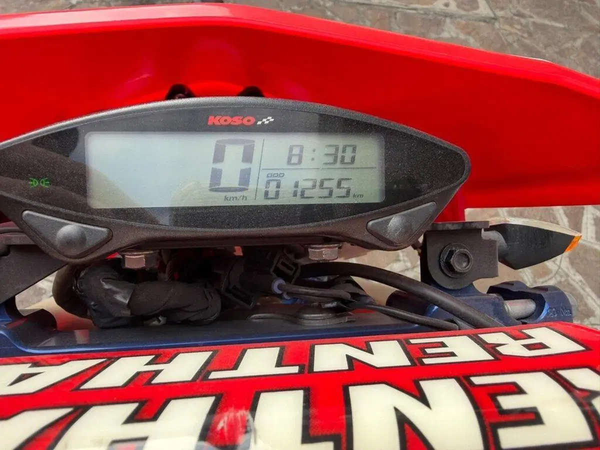 Honda CRF 450RX Supermoto (2023 - 24) (3)