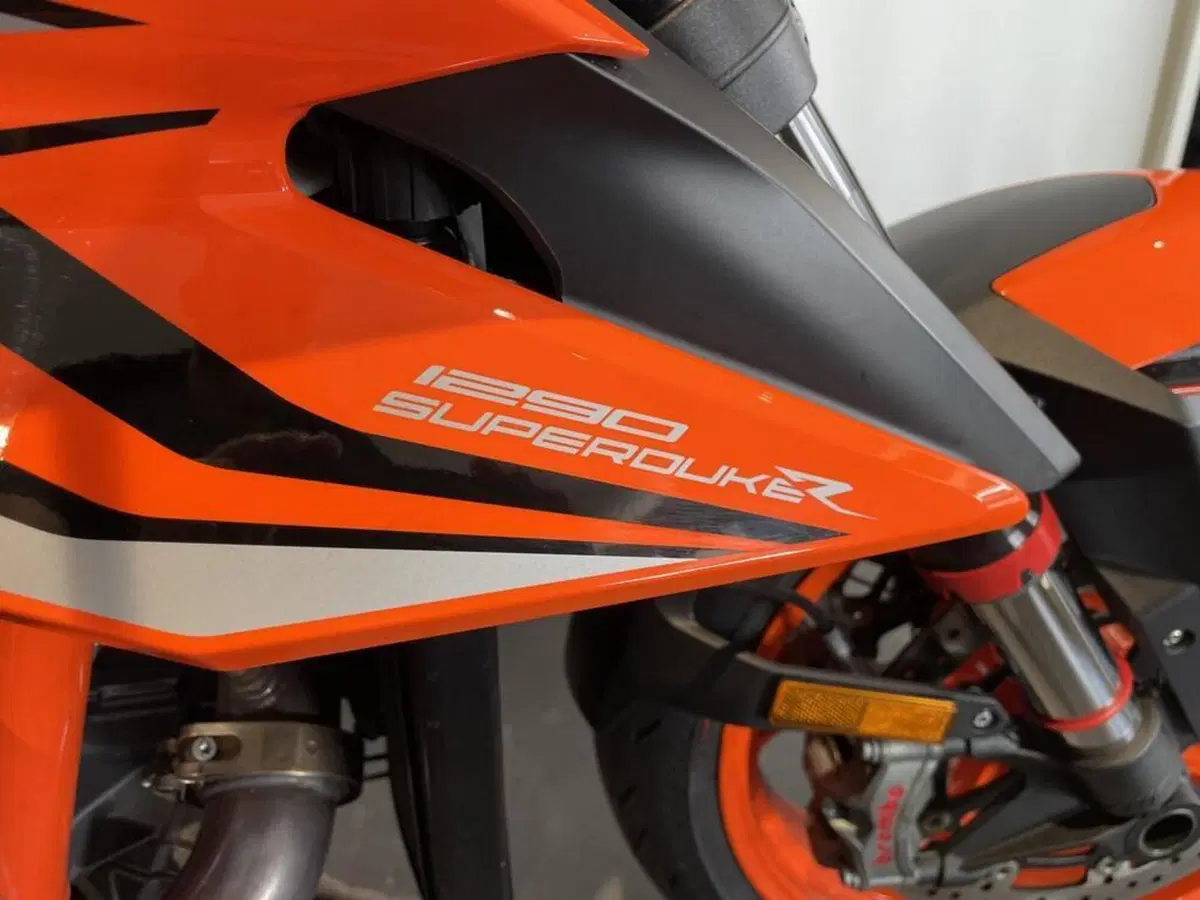 KTM 1290 Super Duke R (2021) (7)