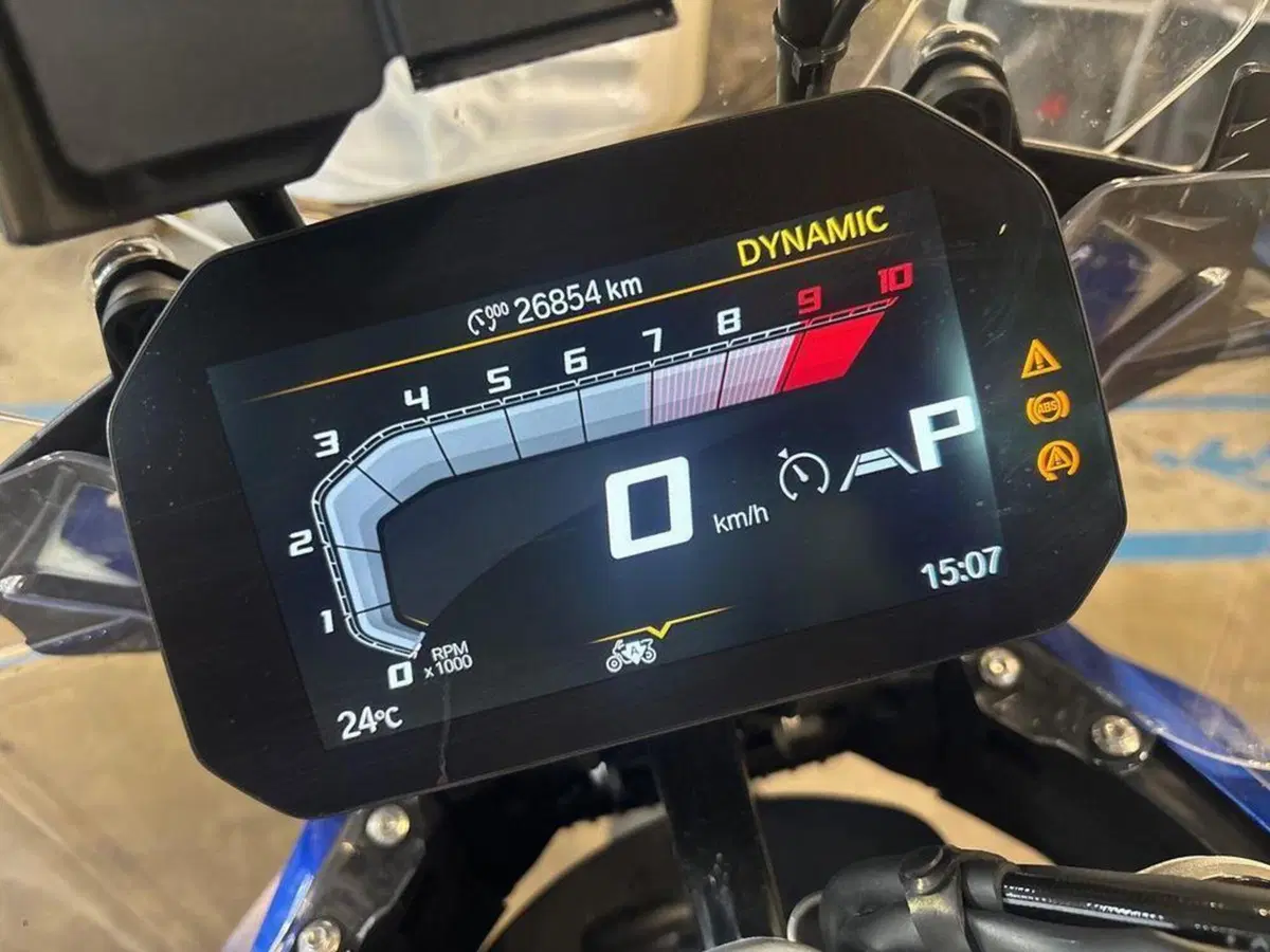 Bmw R 1300 GS Adventure (2025 - 26) (8)