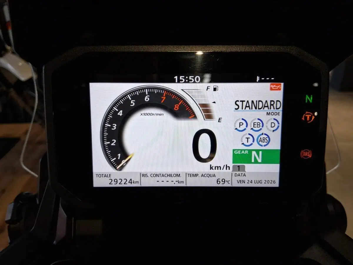Honda X-ADV 750 DCT Adventure (2021 - 24) (12)