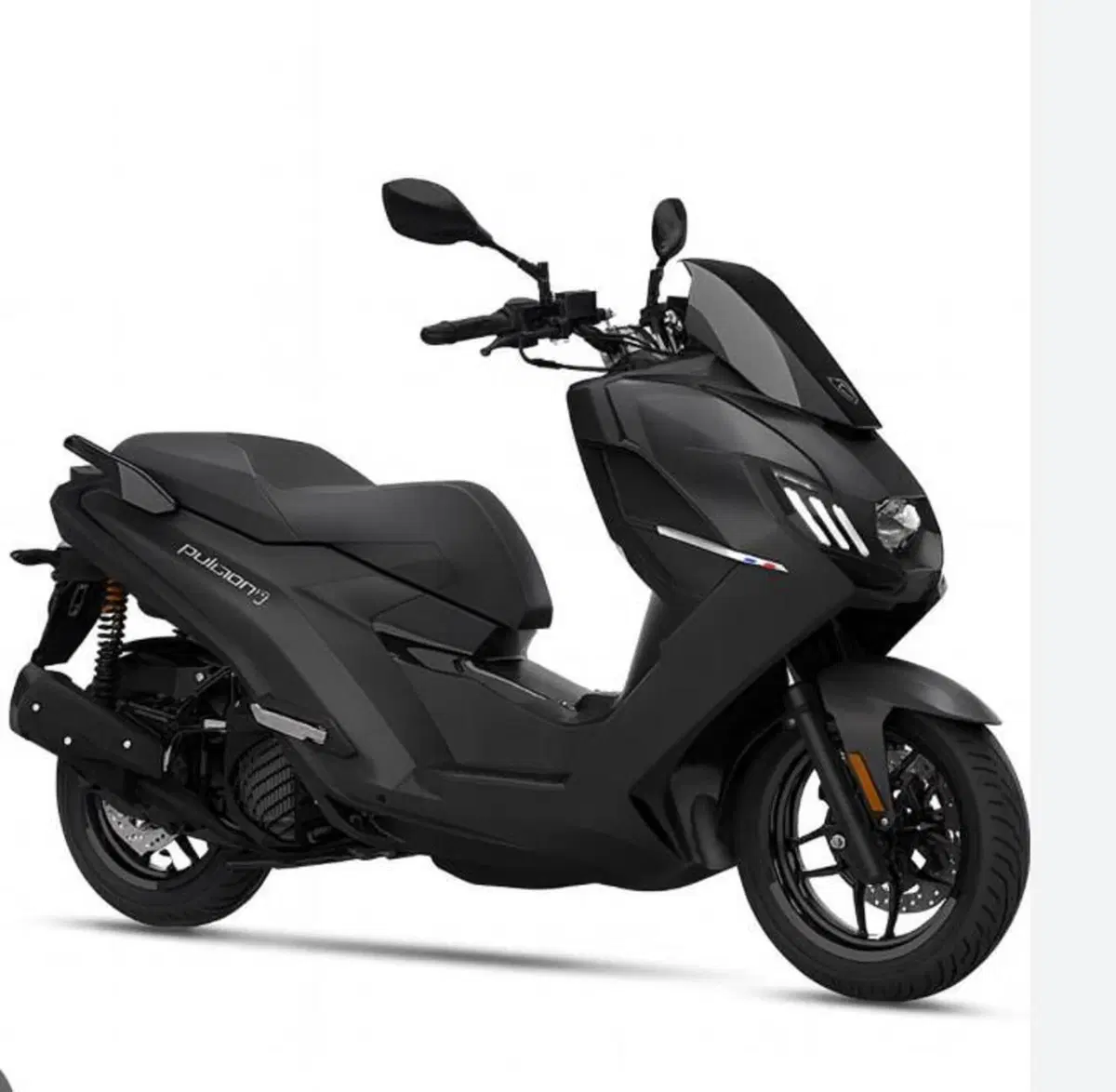 Peugeot Pulsion 125 EVO (2026)