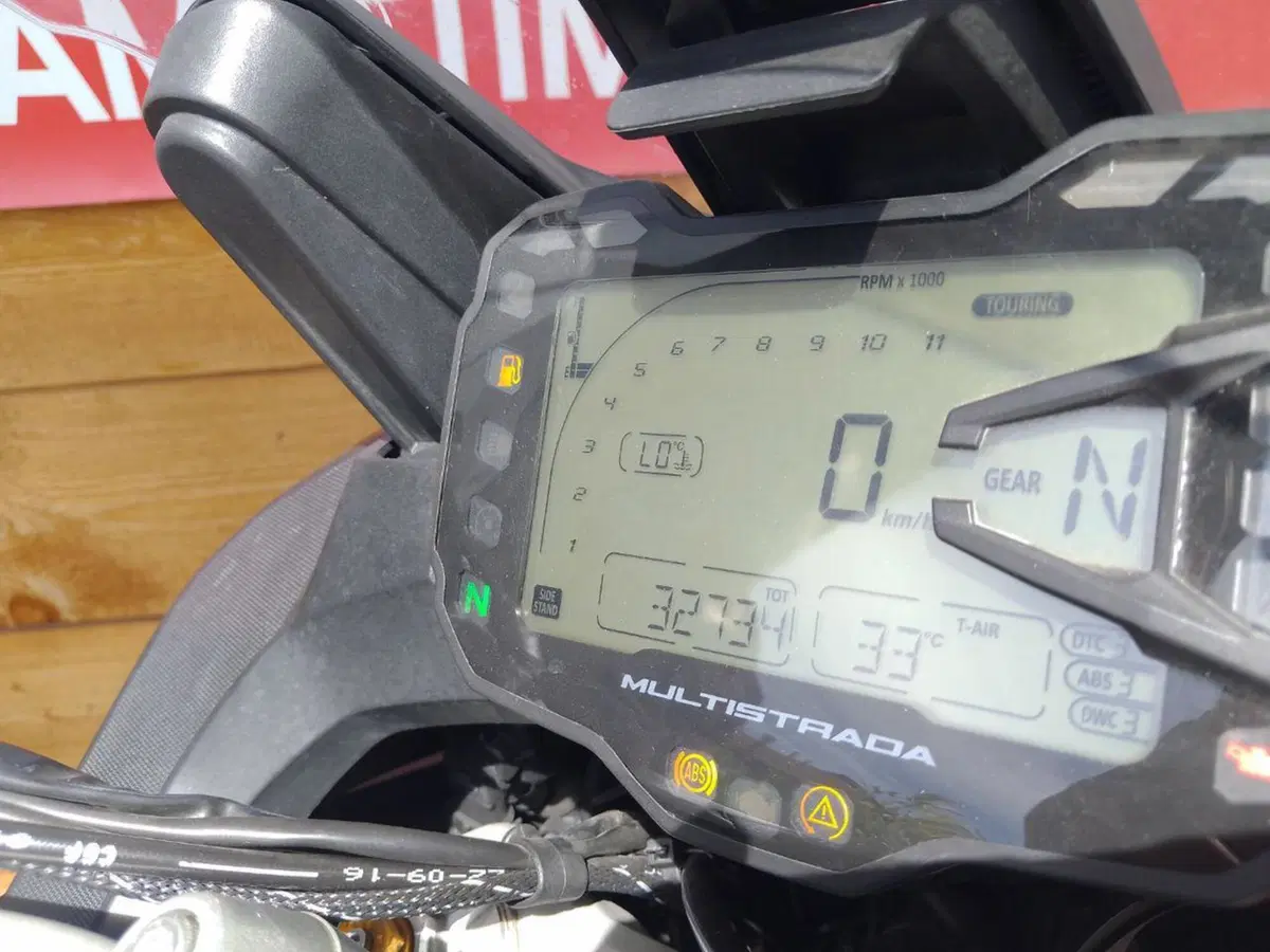 Ducati Multistrada 1200 ABS (2015 - 17) (11)