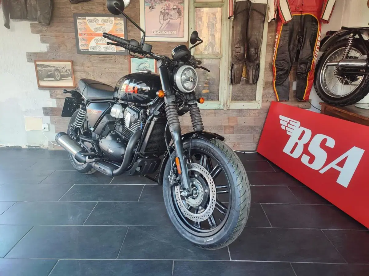 Bsa Bantam 350 (2025 - 26)