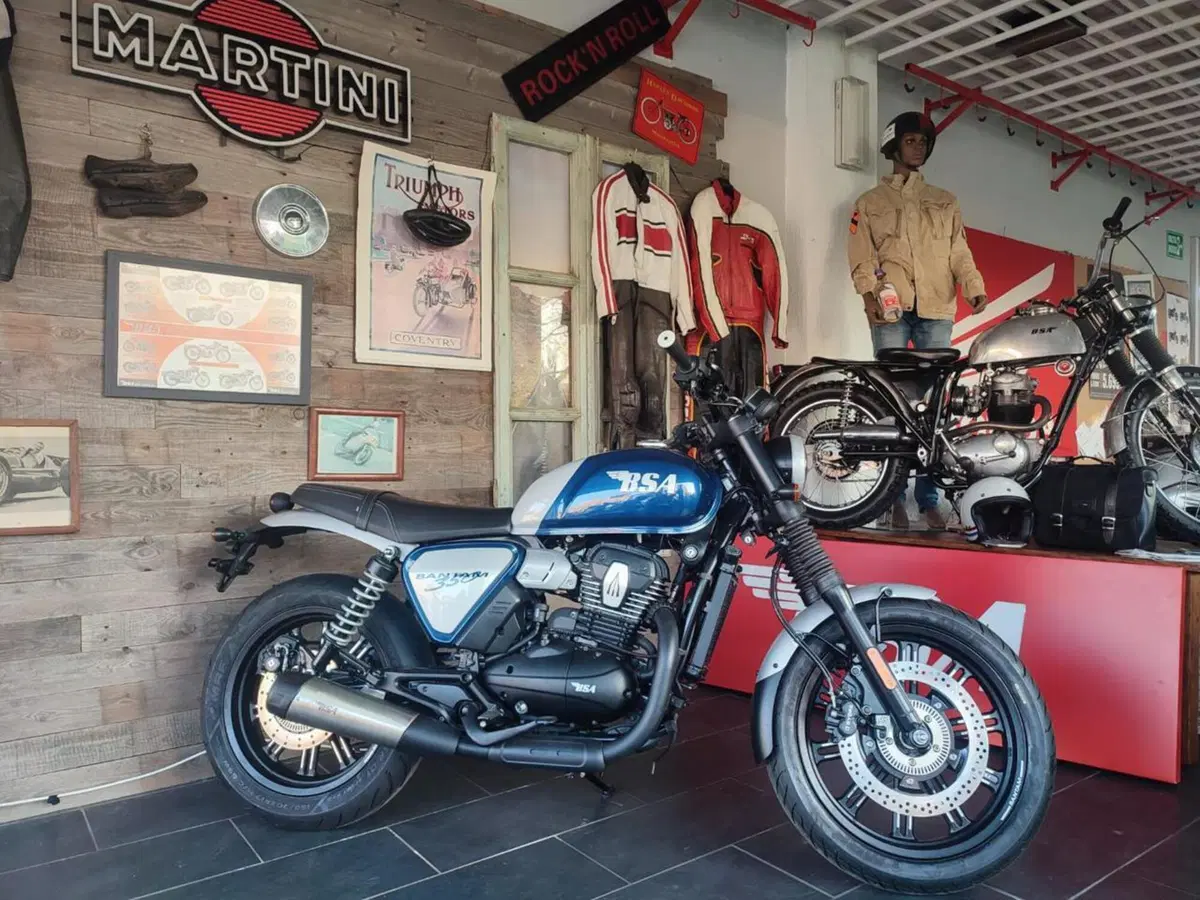 Bsa Bantam 350 (2025 - 26)