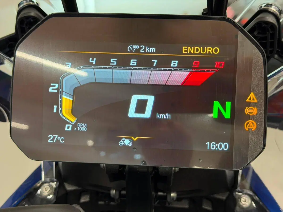 Bmw R 1300 GS Trophy (2023 - 26) (7)