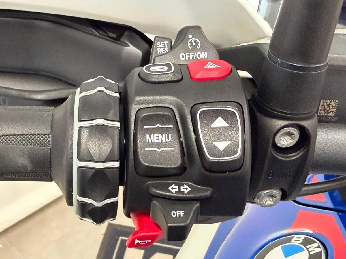Bmw R 1300 GS Trophy (2023 - 26) (8)