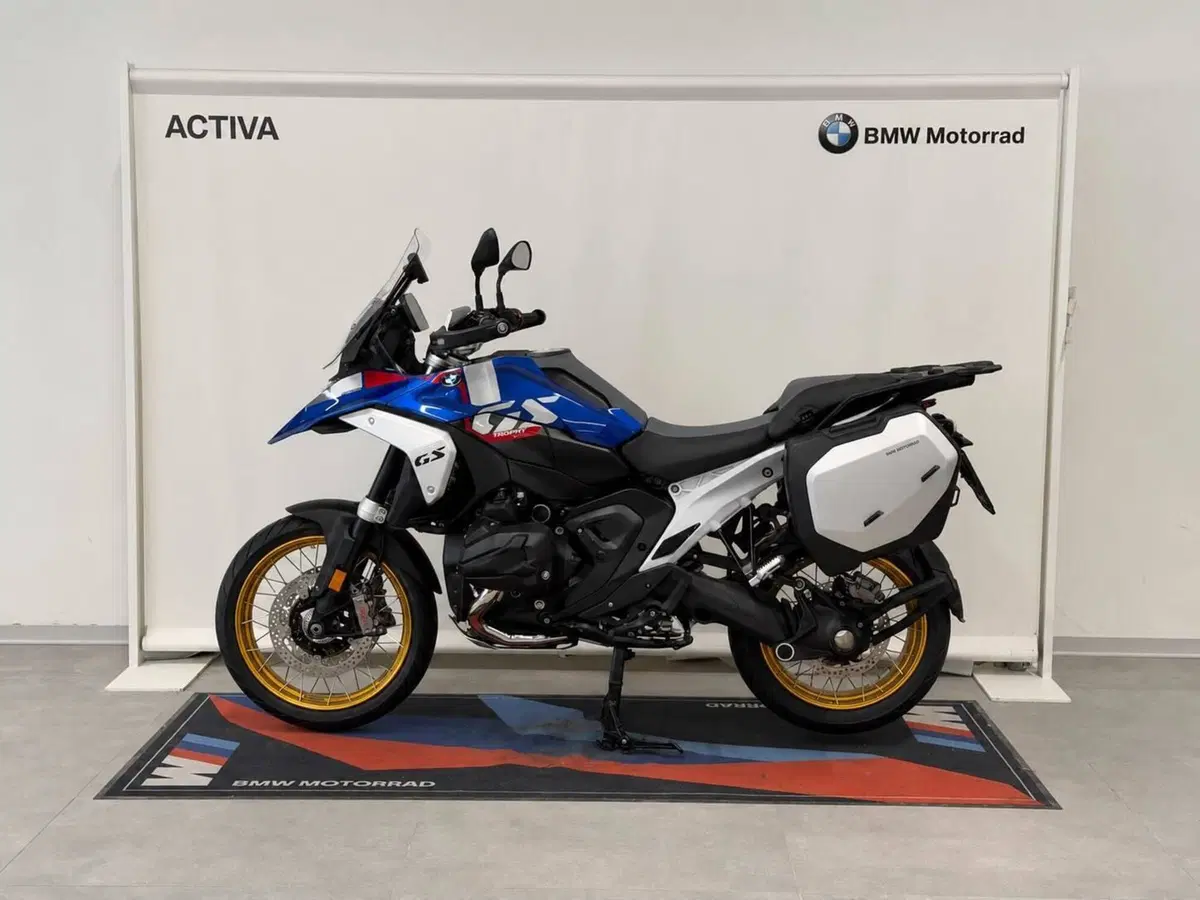 Bmw R 1300 GS Trophy (2023 - 26)