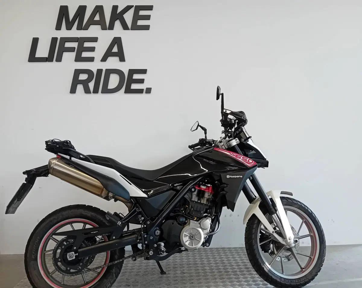 Husqvarna TR 650 Strada ABS (2012 - 13)
