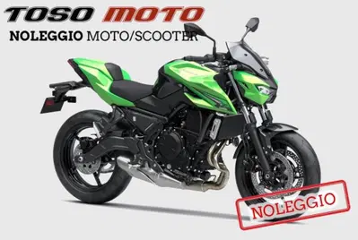 Kawasaki Z 650 S (2026) nuova