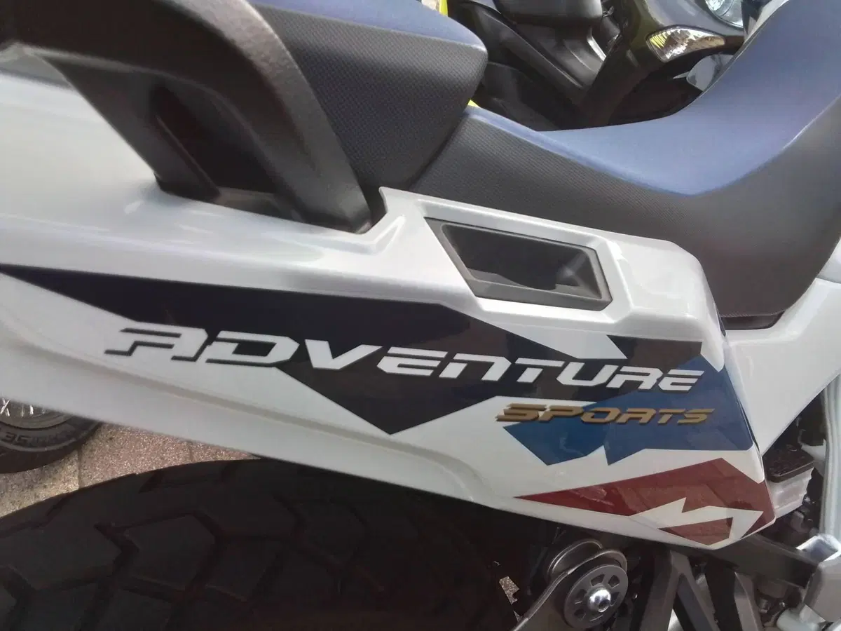 Honda Africa Twin CRF 1100L Adventure Sports DCT (2024 - 26) (5)