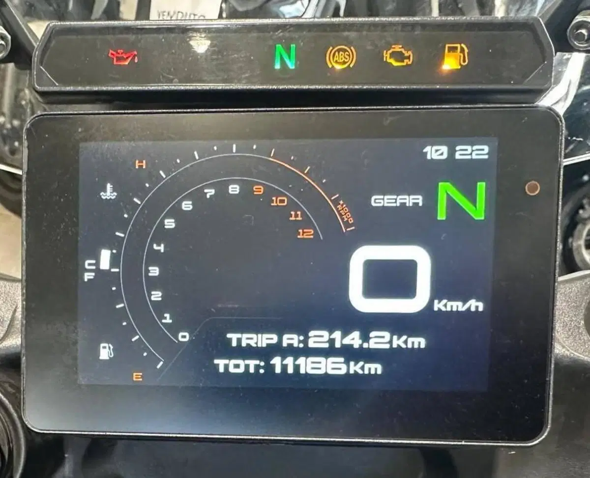 Benelli TRK 702X (2023 - 25) (6)