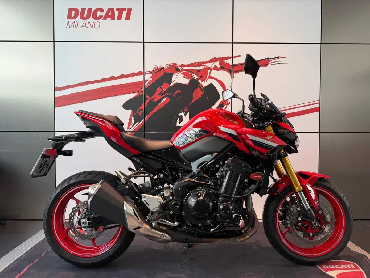 Kawasaki Z 900 50th Anniversary (2022 - 23)