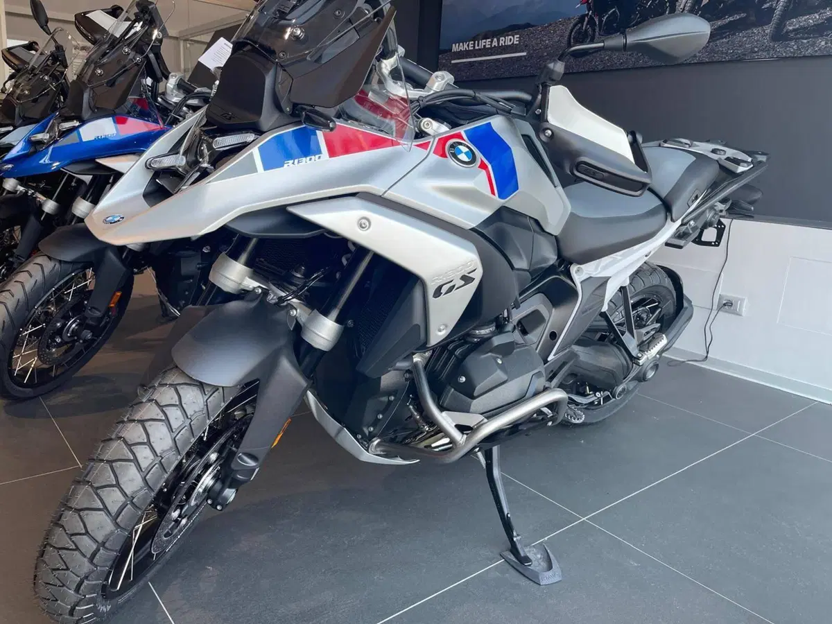 Bmw R 1300 GS ASA (2024 - 26) (4)