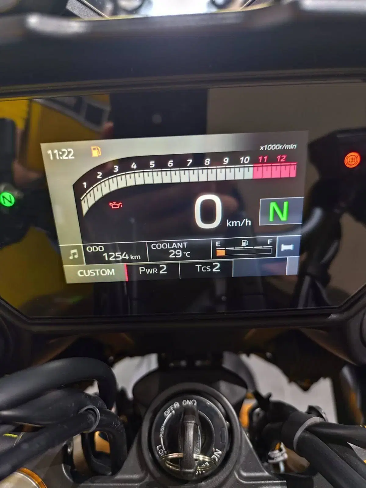 Yamaha Tracer 7 GT (2025 - 26) (8)