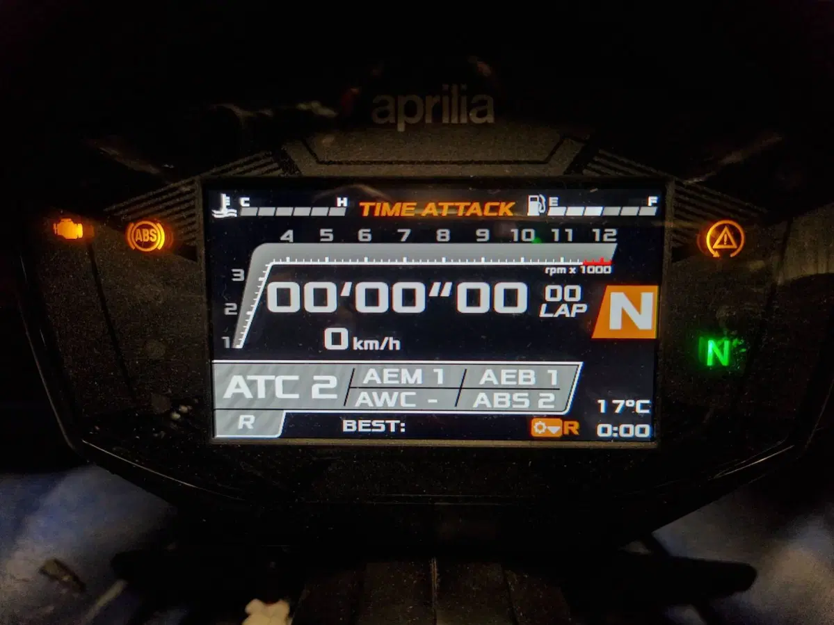 Aprilia RS 660 (2020 - 24) (11)