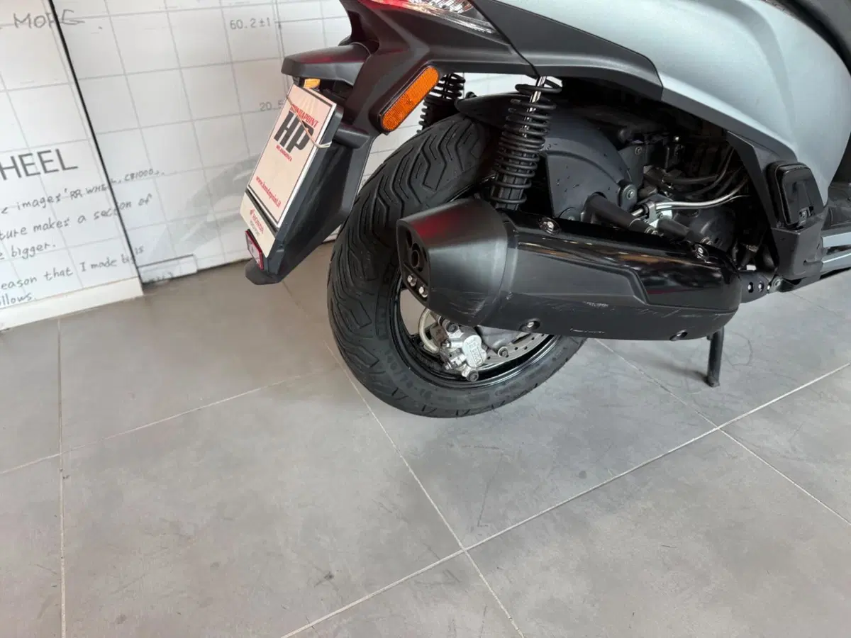 Kymco People 300i S (2021 - 22) (8)