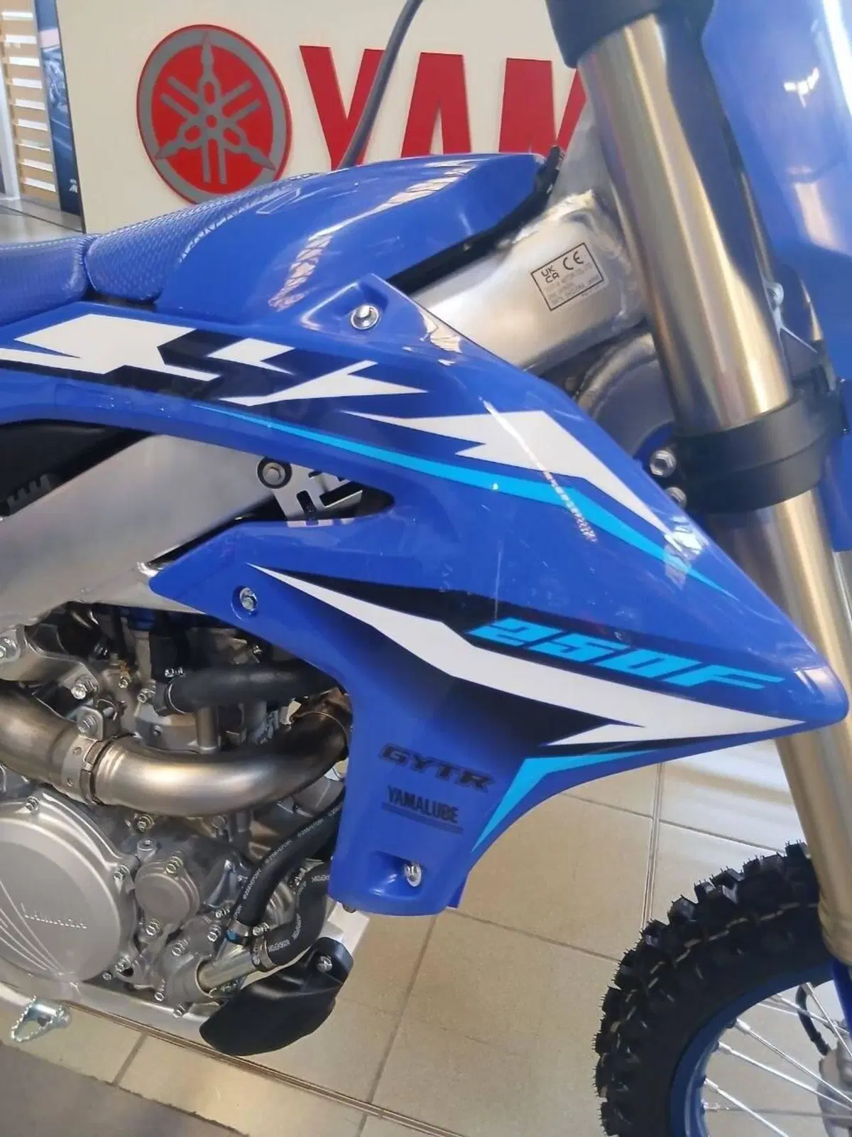 Yamaha YZ 250 F (2026)