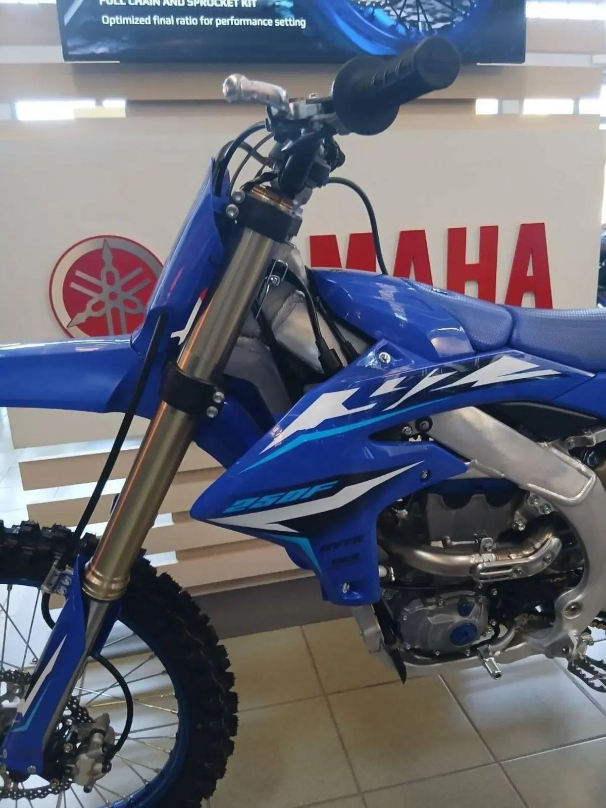 Yamaha YZ 250 F (2026) (7)