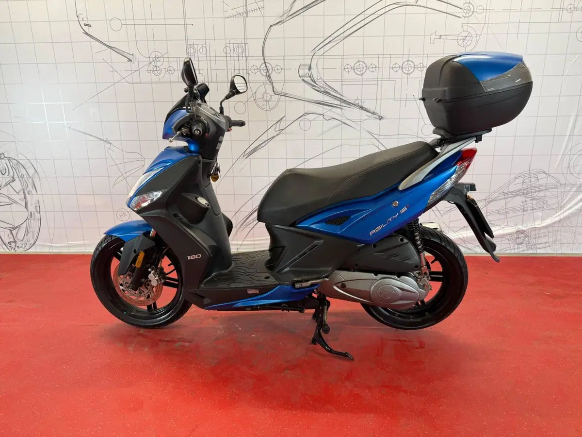 Kymco Agility 150i R16 + ABS (2017 - 20) (3)