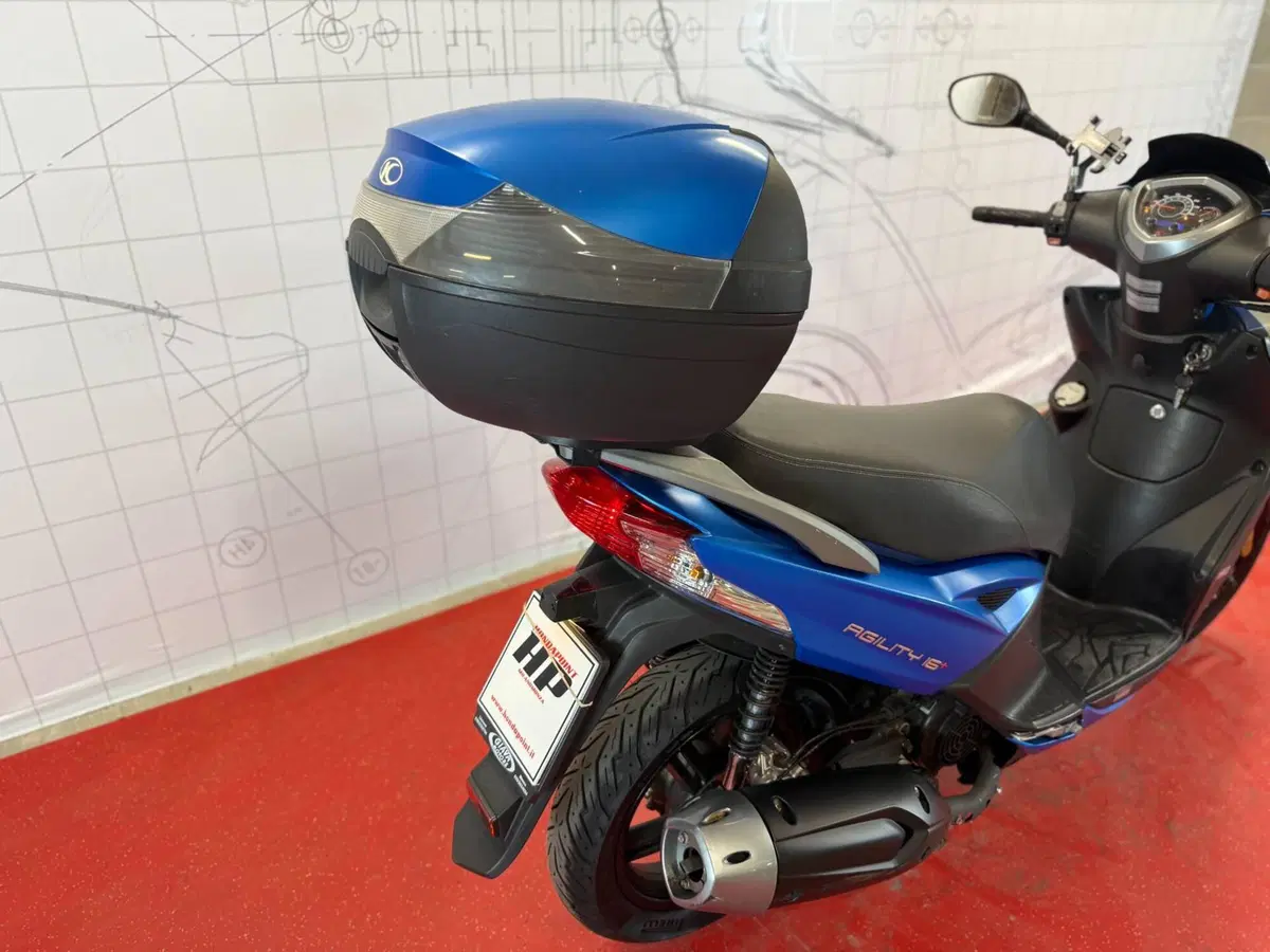 Kymco Agility 150i R16 + ABS (2017 - 20) (10)