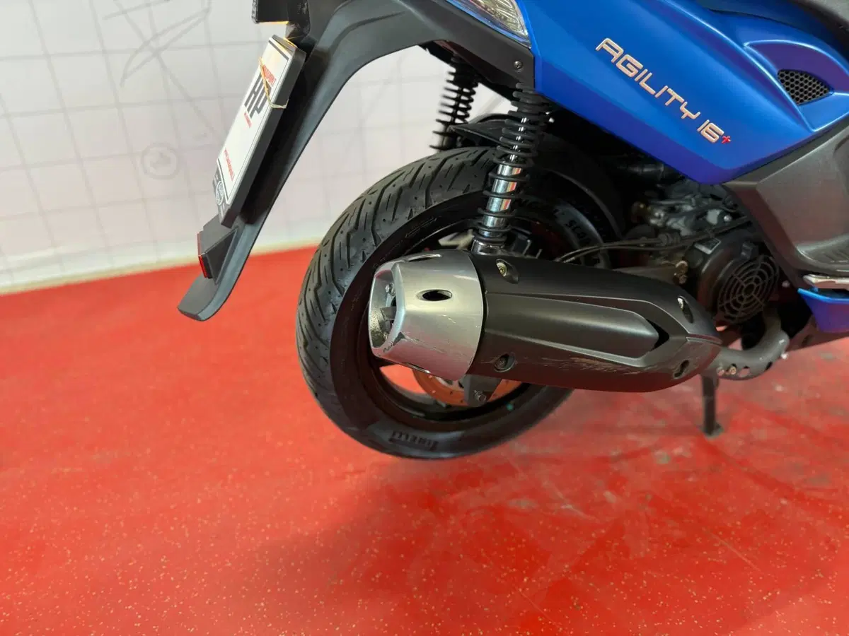 Kymco Agility 150i R16 + ABS (2017 - 20) (9)