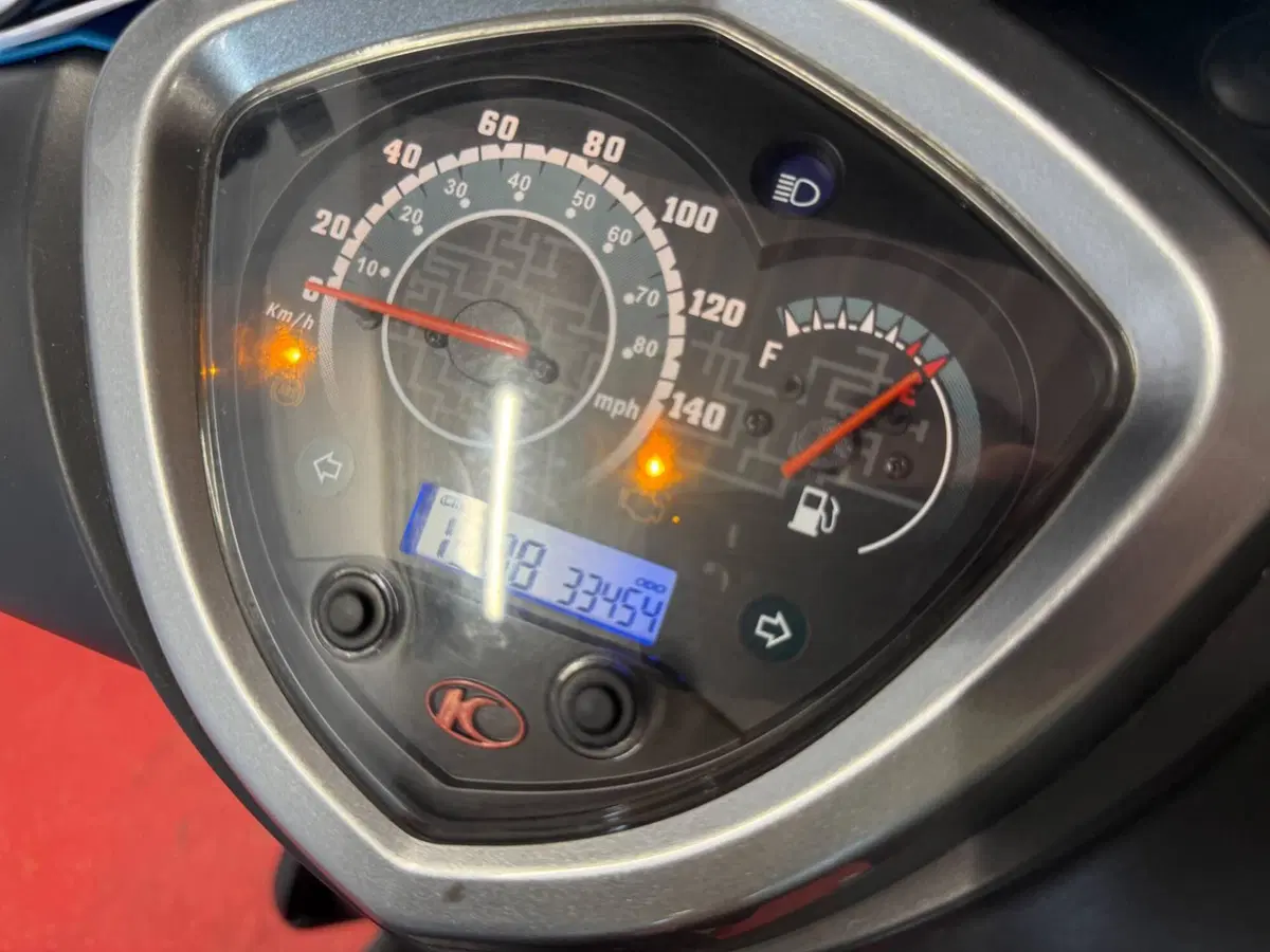 Kymco Agility 150i R16 + ABS (2017 - 20) (6)