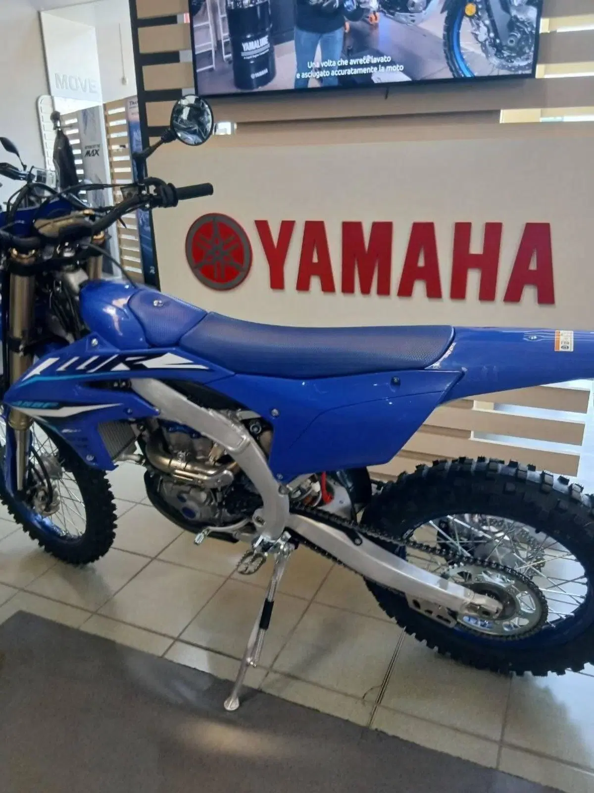 Yamaha WR 450 F (2026) (7)