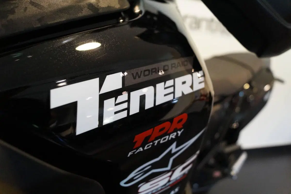 Yamaha Ténéré 700 World Raid (2022 - 25) (9)