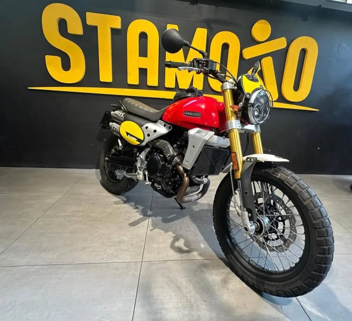 Fantic Motor Caballero 500 Anniversary (2020 - 21) (3)