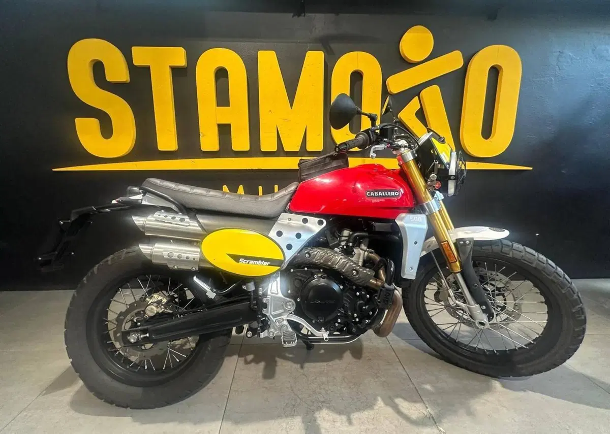 Fantic Motor Caballero 500 Anniversary (2020 - 21)