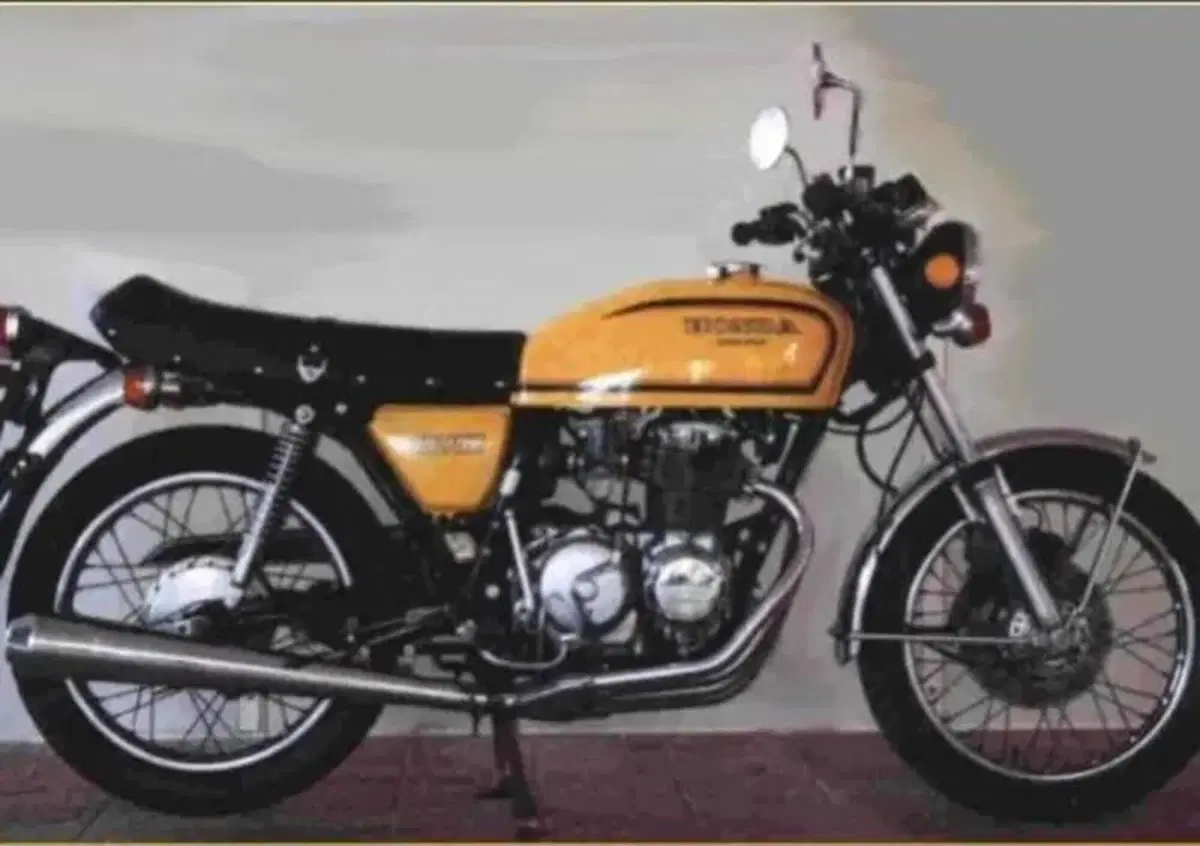Ricambi Usati Originali Honda CB 400 Four d'Epoca