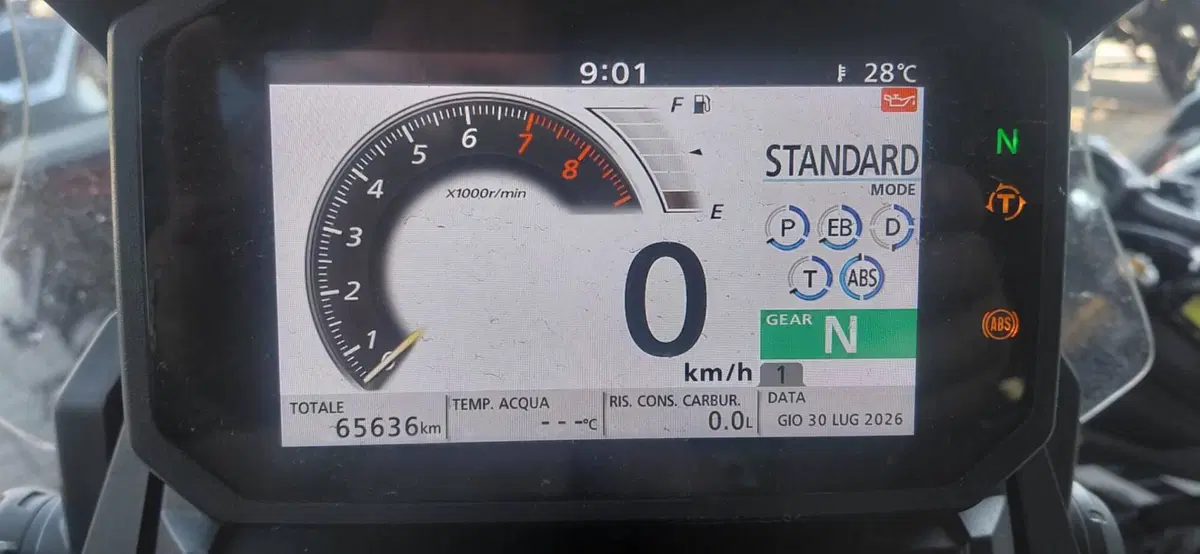 Honda X-ADV 750 (2018 - 20) (2)
