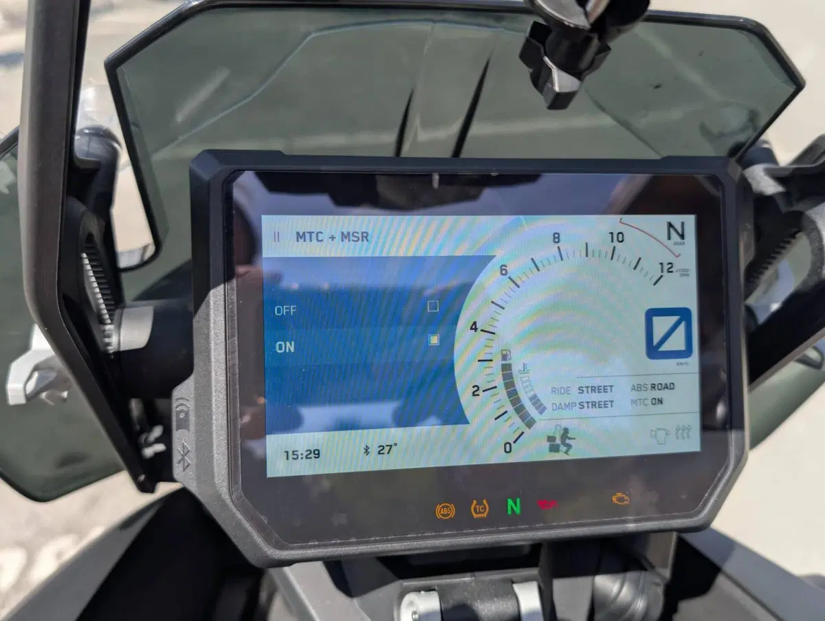 KTM 1290 Super Adventure S (2017 - 20) (5)