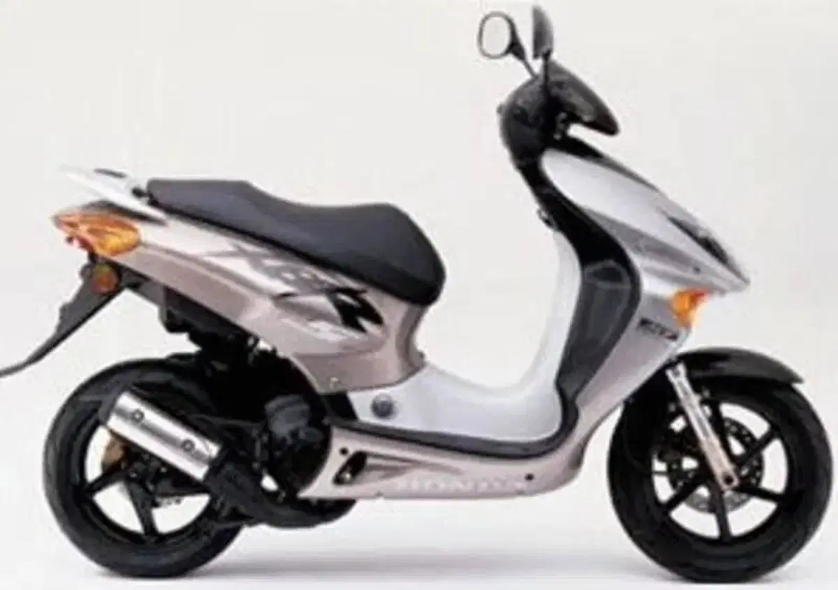 Ricambi Usati Originali Honda X8R-S 50 Scooter