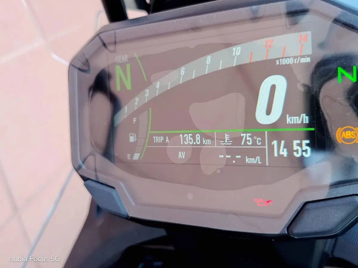 Kawasaki KLE 500 SE (2026) (6)