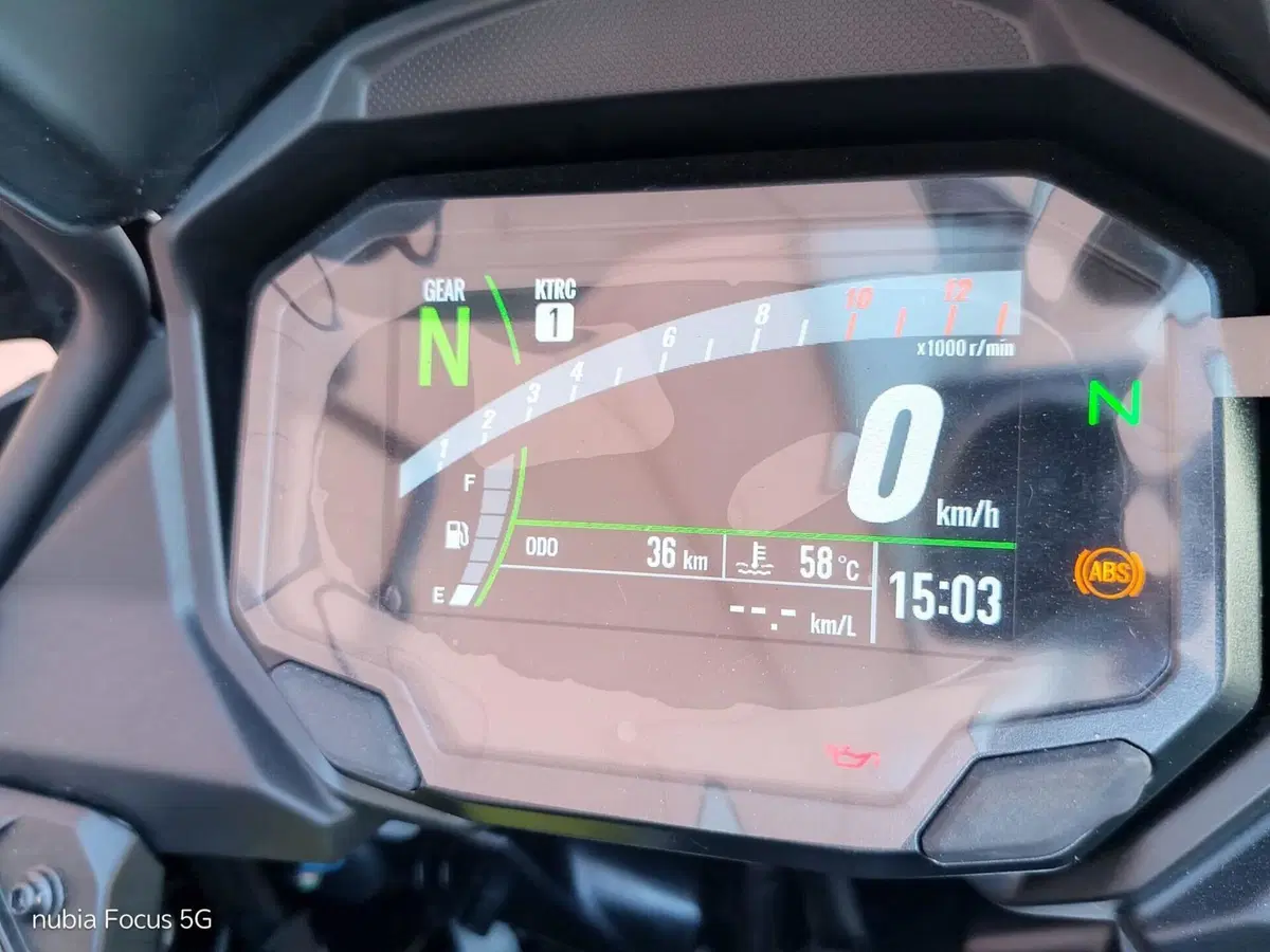 Kawasaki Versys 650 (2025 - 26) (7)