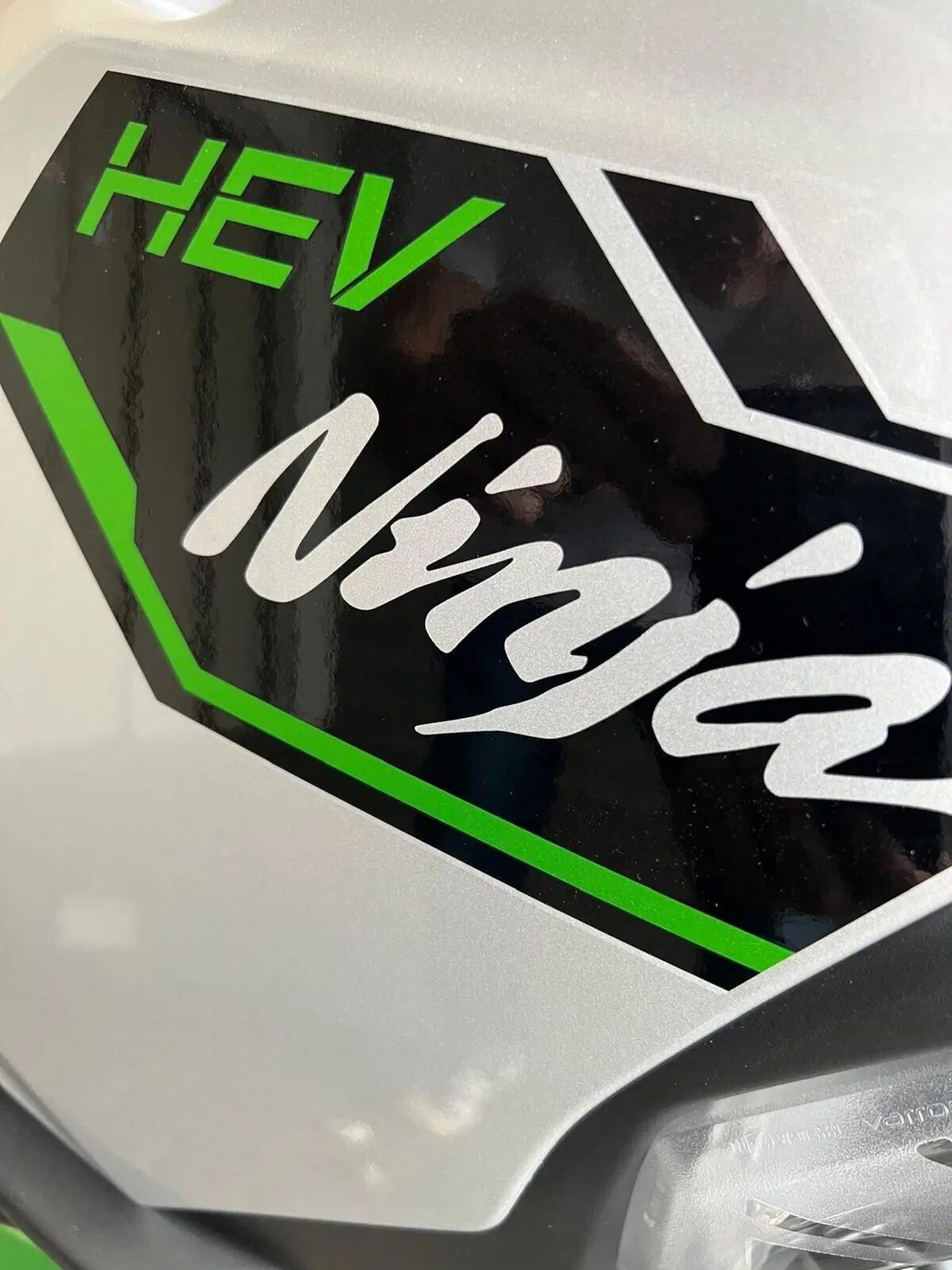 Kawasaki Ninja 7 Hybrid (2024 - 26) (3)