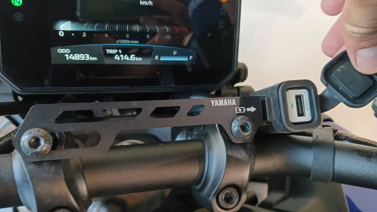 Yamaha MT-09 (2024 - 26) (6)