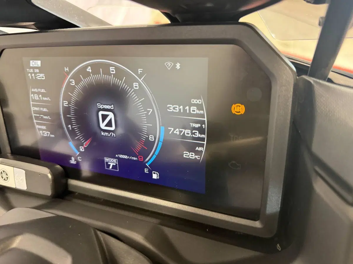 Yamaha T-Max 560 Tech Max (2022 - 24) (7)