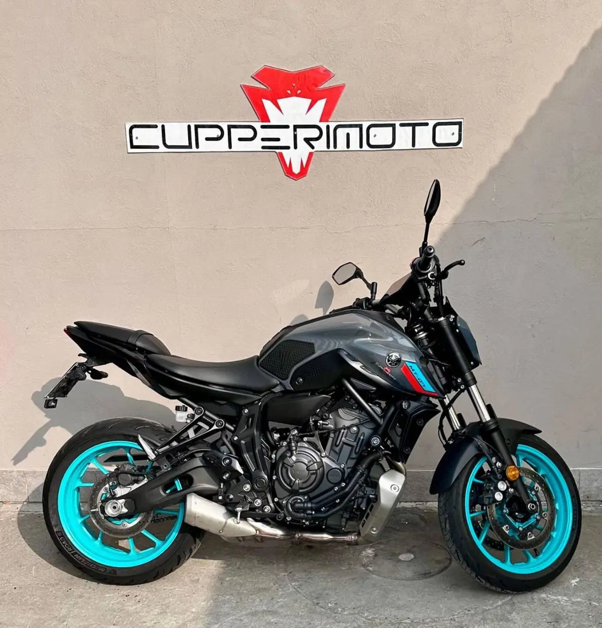 Yamaha MT-07 (2021 - 24)
