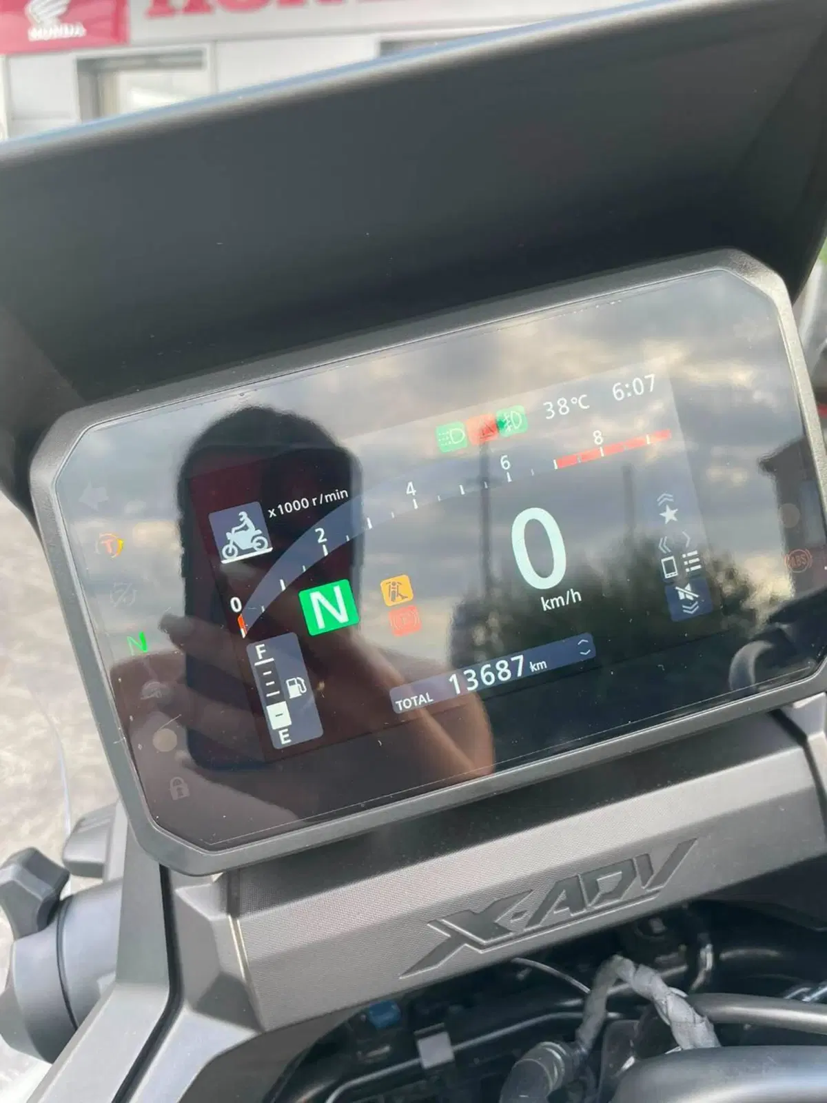 Honda X-ADV 750 (2025 - 26) (2)
