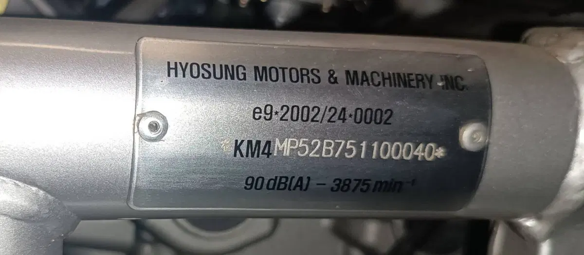 Ricambi Usati Originali Hyosung GT 650 R Comet Spo (8)