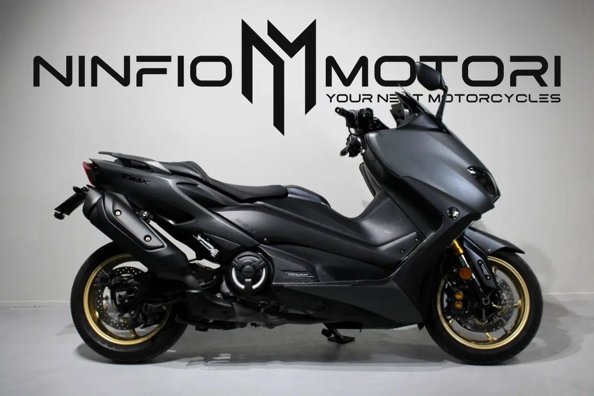 Yamaha T-Max 560 (2020 - 21)